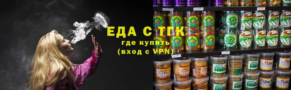 mdma Карталы